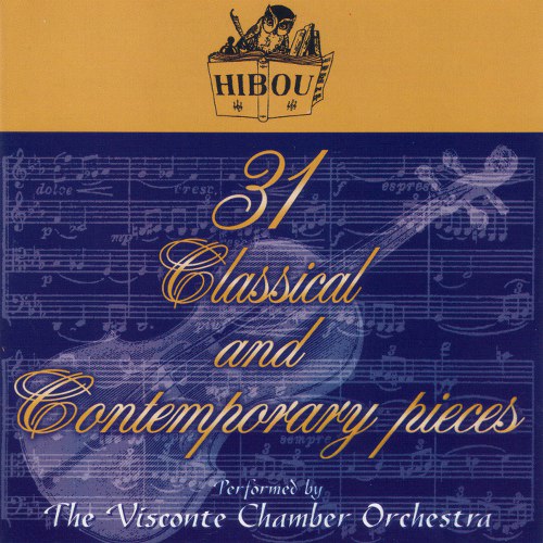 Classic And Contemporary Orchestra