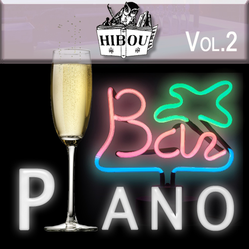 Musical Ambience Of Piano Bar Club